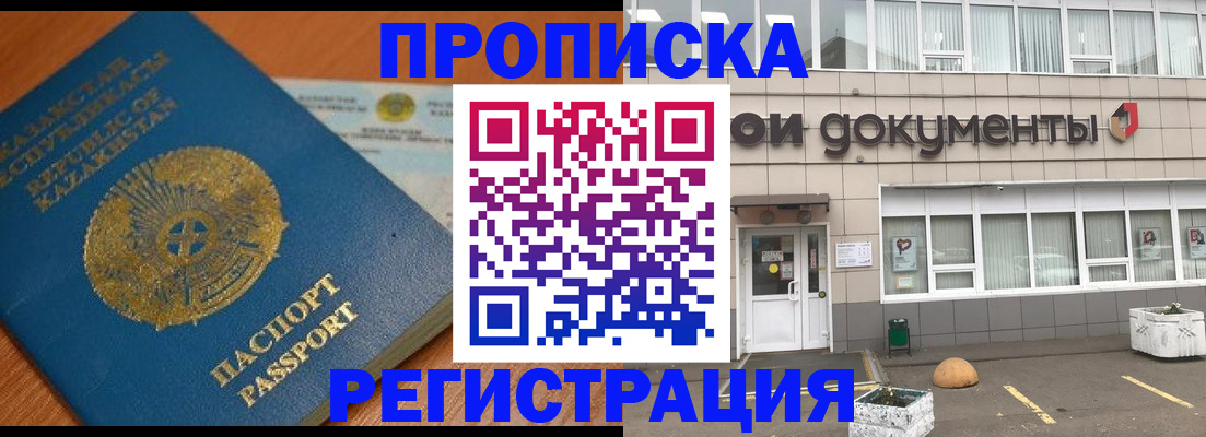 форма 3 в Миллерово